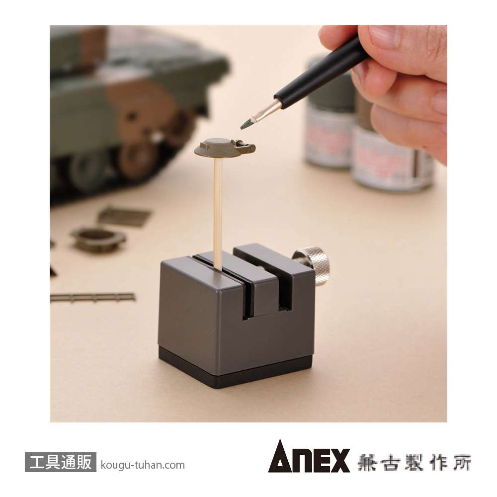 ANEX APV-35 ミニバイス35の画像