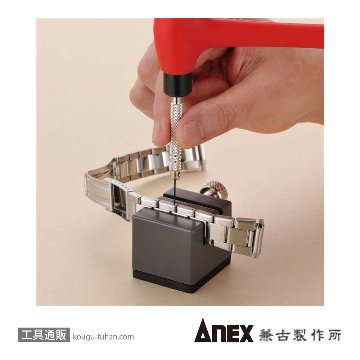 ANEX APV-35 ミニバイス35の画像