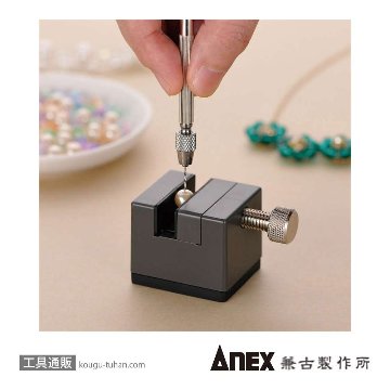 ANEX APV-35 ミニバイス35の画像