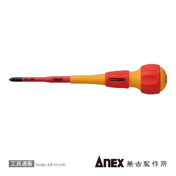 NO.7900-1X100 スリム絶縁ドライバー (+)1X100