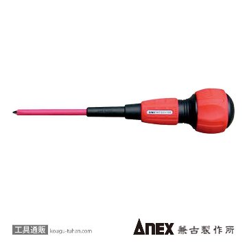 NO.7800 スリットパワー絶縁ドライバー (+)1X100