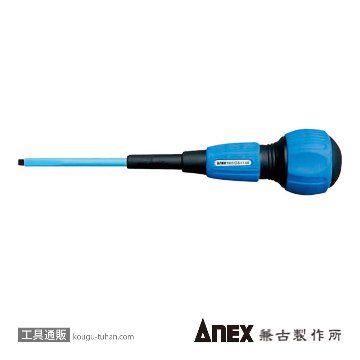 NO.7800 スリットパワー絶縁ドライバー (-)5X100