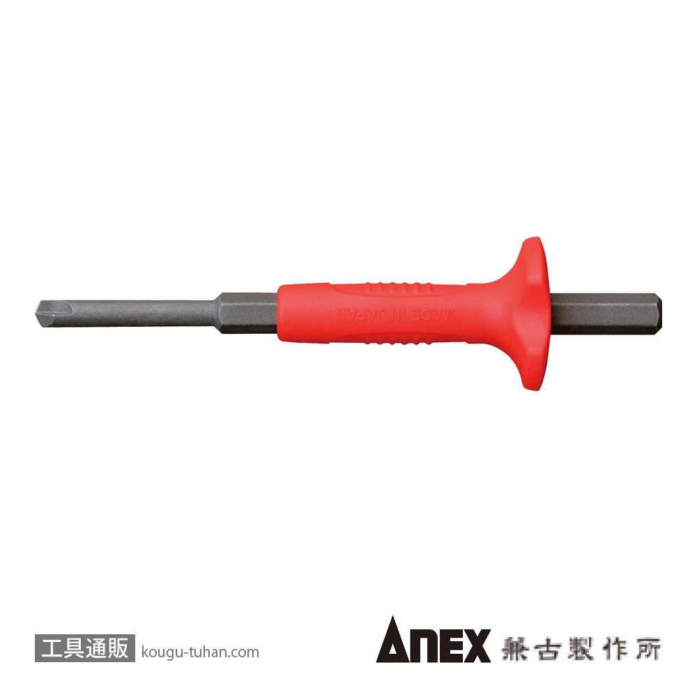 ANEX AK-22NS ネジとりビットスリムタイプ (取替用)の画像
