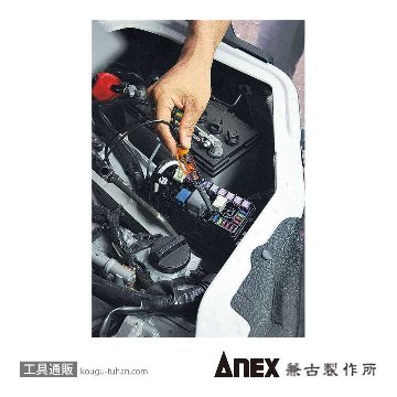 ANEX NO.2036-A ペンシル型LEDオートテスターの画像