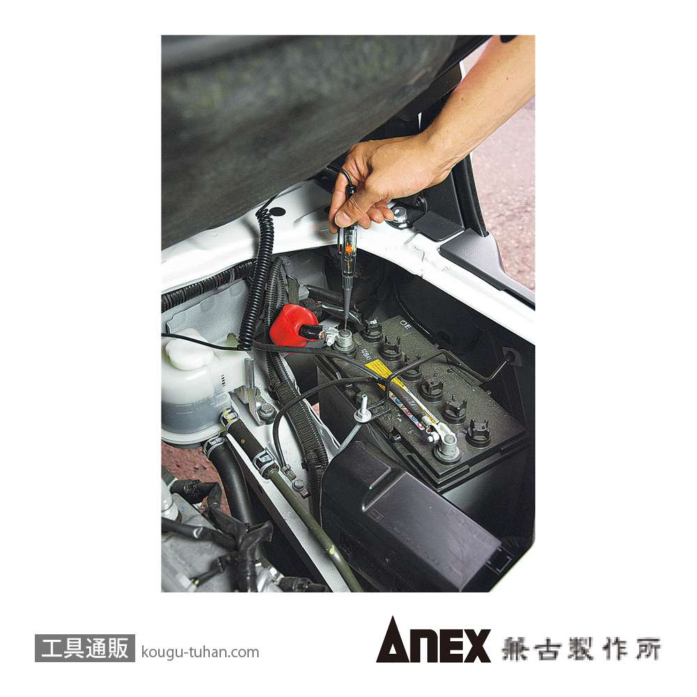 ANEX NO.2135-A ブザー & LED オートテスターの画像