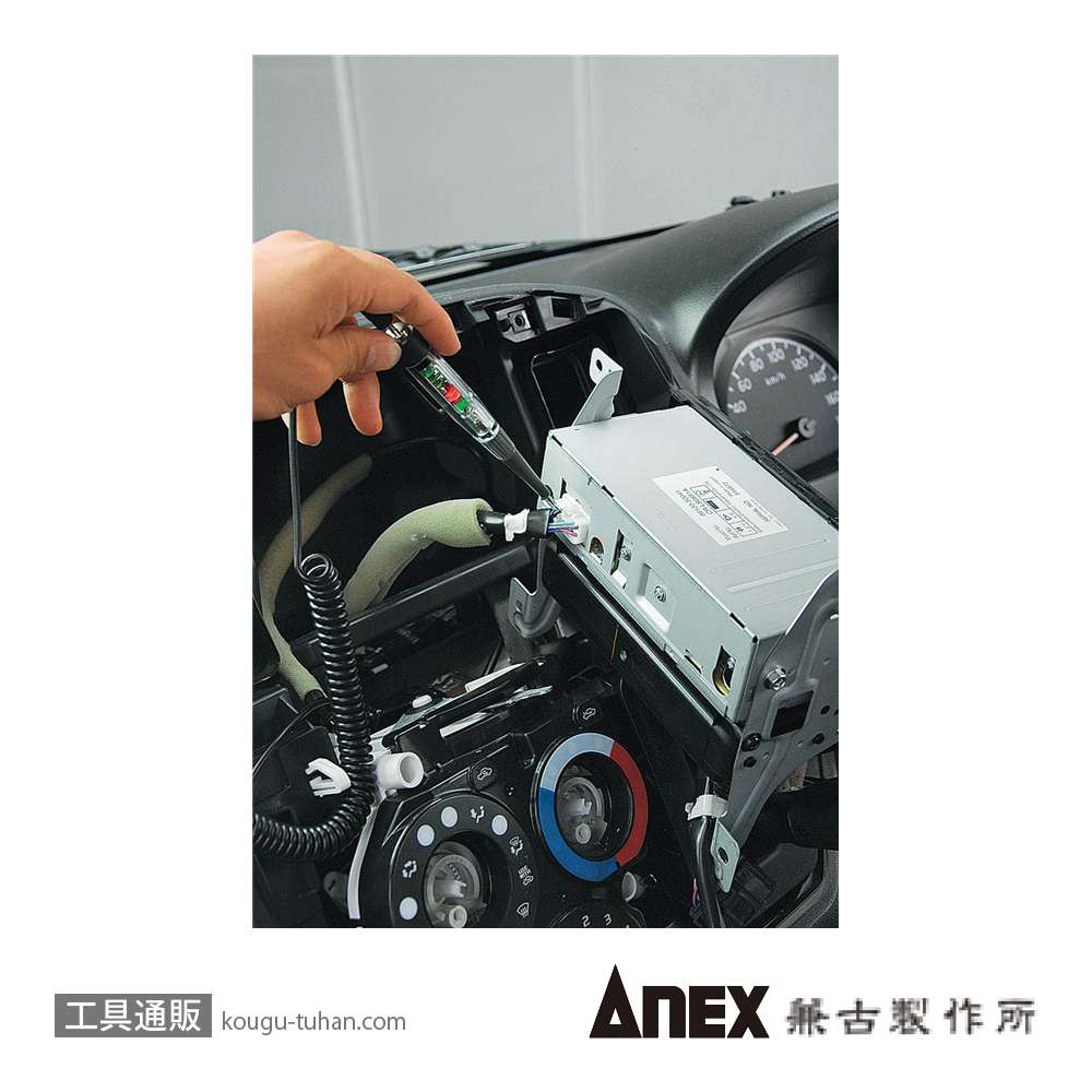 ANEX NO.2135-A ブザー & LED オートテスターの画像