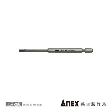 ASCC-1 ソッコーキングカッター浅い目地用