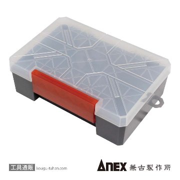 ANEX ATC-RK タフケースの画像