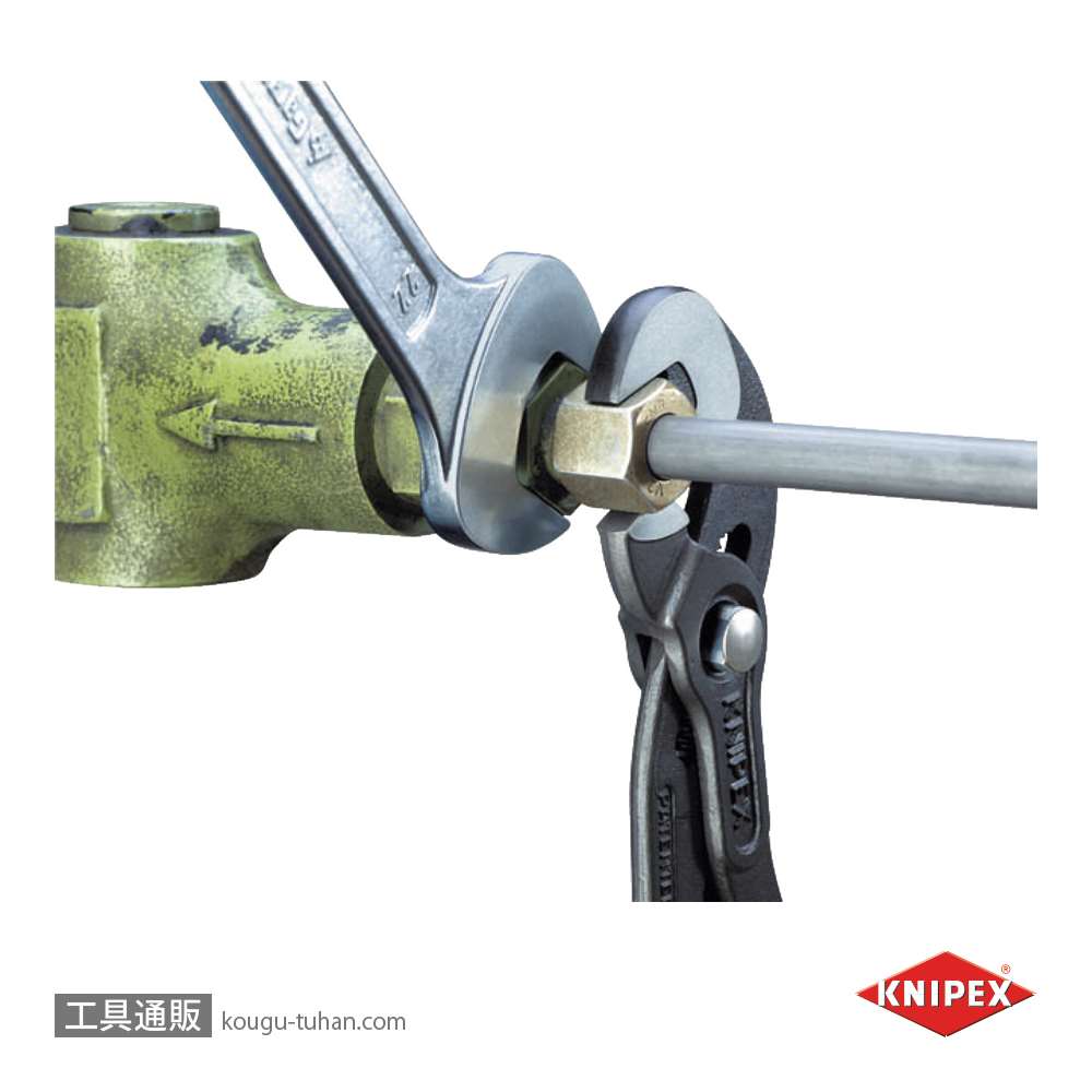 KNIPEX 8741-250 マルチプルスリップジョイントスパナの画像