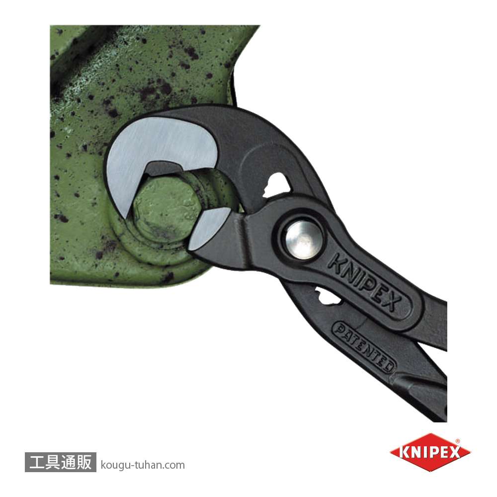 KNIPEX 8741-250 マルチプルスリップジョイントスパナの画像