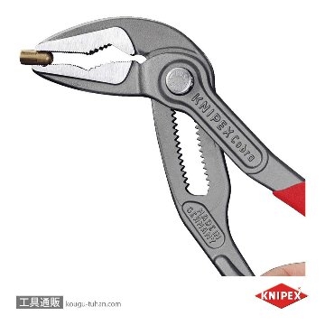 KNIPEX 8751-180 コブラエクストラスリムウォーターポンププライヤーの画像