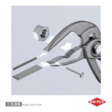 KNIPEX 8751-180 コブラエクストラスリムウォーターポンププライヤーの画像