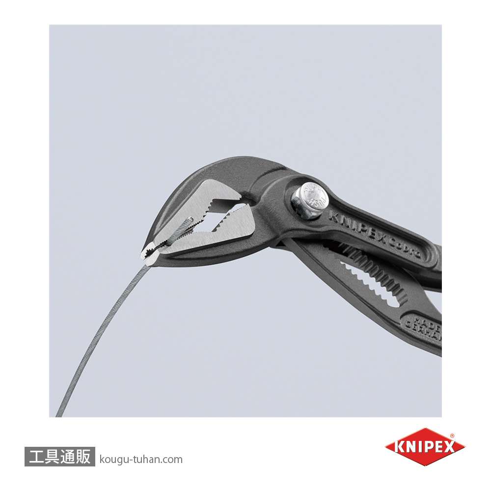 KNIPEX 8751-180SB コブラエクストラスリムウォーターポンププライヤーの画像