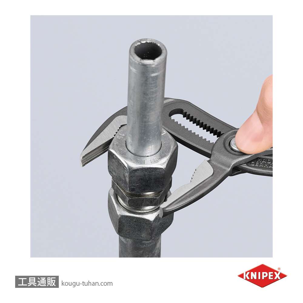 KNIPEX 8751-180SB コブラエクストラスリムウォーターポンププライヤーの画像