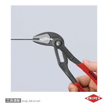 KNIPEX 8751-180SB コブラエクストラスリムウォーターポンププライヤーの画像