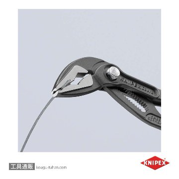 KNIPEX 8751-180SB コブラエクストラスリムウォーターポンププライヤーの画像