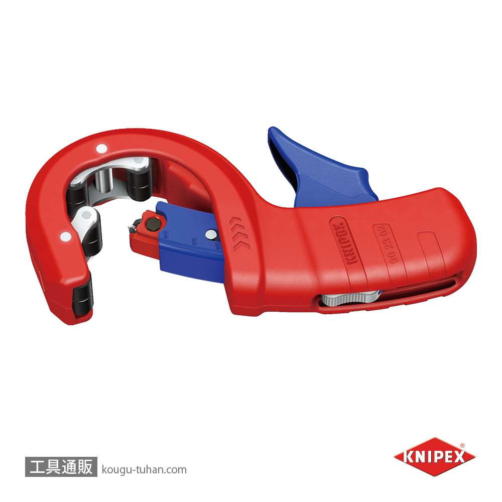 KNIPEX 9023-02BK パイプカッター DPT50の画像