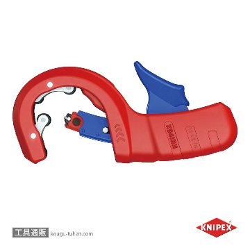 KNIPEX 9023-02BK パイプカッター DPT50の画像