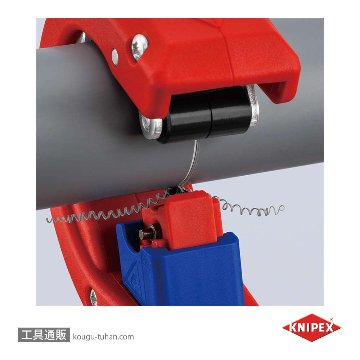 KNIPEX 9023-02BK パイプカッター DPT50の画像