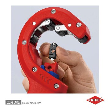 KNIPEX 9023-02BK パイプカッター DPT50の画像