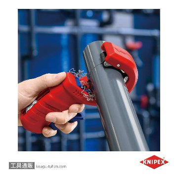 KNIPEX 9023-02BK パイプカッター DPT50の画像