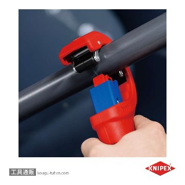 KNIPEX 9023-02BK パイプカッター DPT50の画像