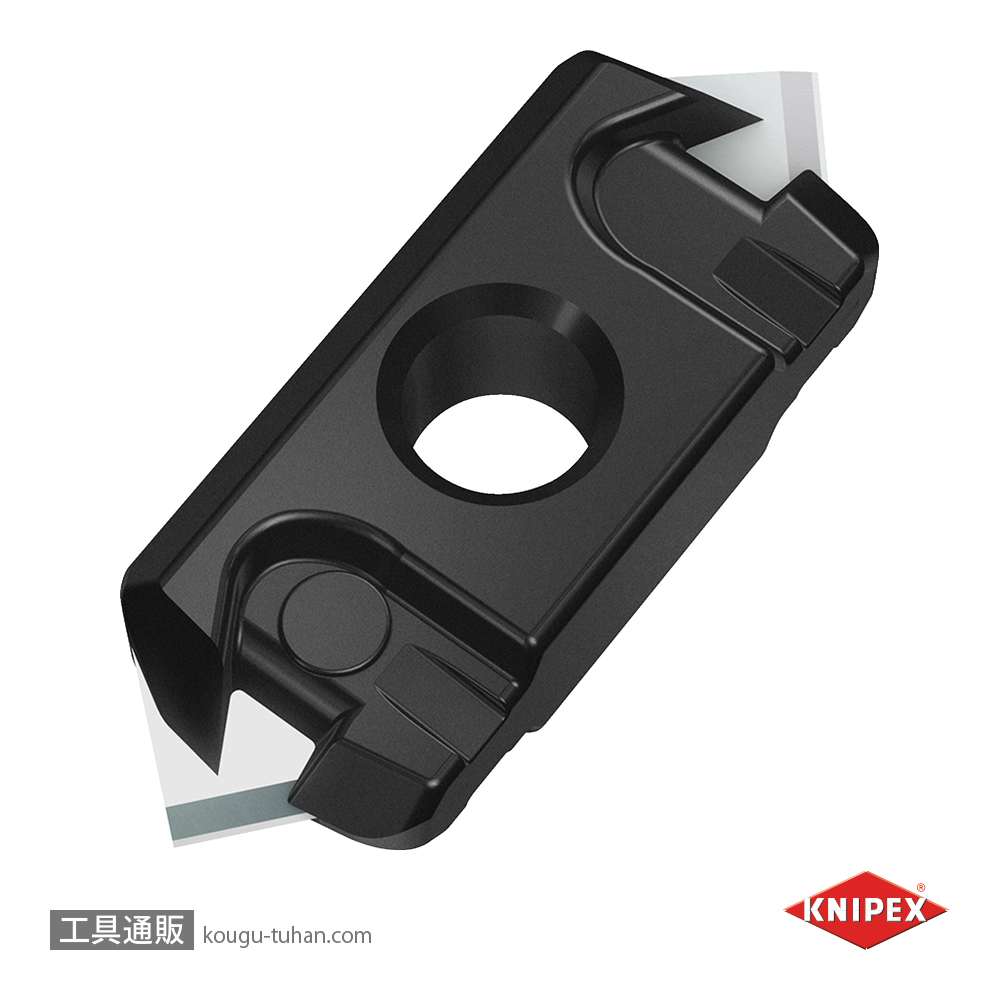 KNIPEX 9023-02E01 替刃(9023-02用)の画像