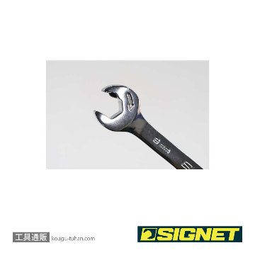 SIGNET 38638BU 8MM リバーシブルダブルラチェットレンチの画像