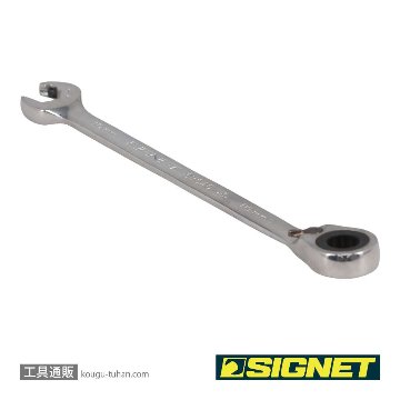 SIGNET 38640BU 10MM リバーシブルダブルラチェットレンチの画像