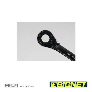 SIGNET 38640BU 10MM リバーシブルダブルラチェットレンチの画像