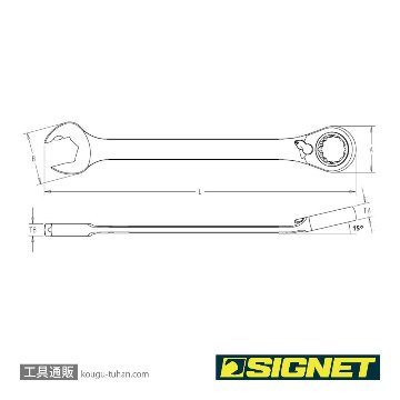 SIGNET 38640BU 10MM リバーシブルダブルラチェットレンチの画像