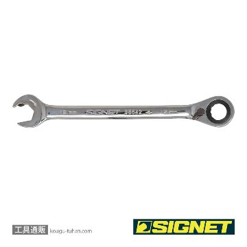 38642BU 12MM リバーシブルダブルラチェットレンチ