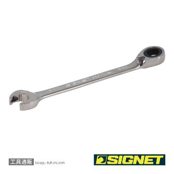 SIGNET 38642BU 12MM リバーシブルダブルラチェットレンチの画像