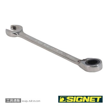 SIGNET 38642BU 12MM リバーシブルダブルラチェットレンチの画像