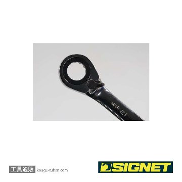 SIGNET 38642BU 12MM リバーシブルダブルラチェットレンチの画像