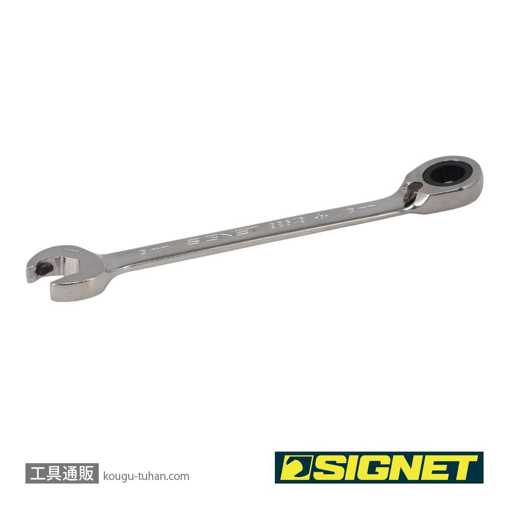 SIGNET 38643BU 13MM リバーシブルダブルラチェットレンチの画像