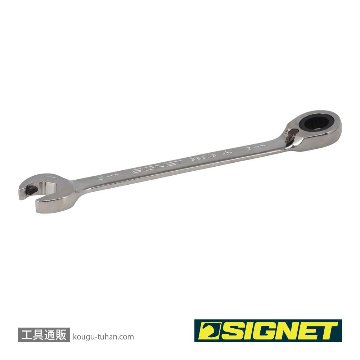 SIGNET 38643BU 13MM リバーシブルダブルラチェットレンチの画像