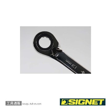 SIGNET 38643BU 13MM リバーシブルダブルラチェットレンチの画像