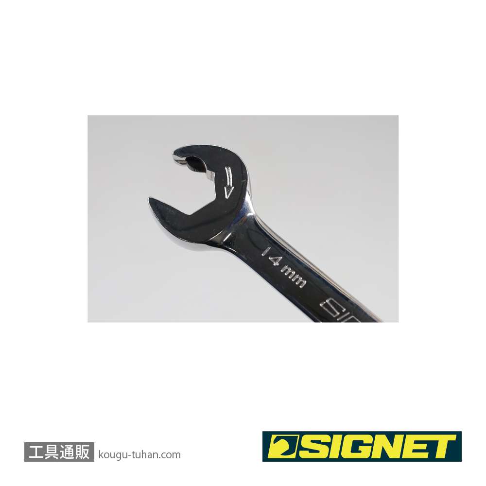 SIGNET 38644BU 14MM リバーシブルダブルラチェットレンチの画像
