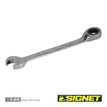 SIGNET 38644BU 14MM リバーシブルダブルラチェットレンチの画像