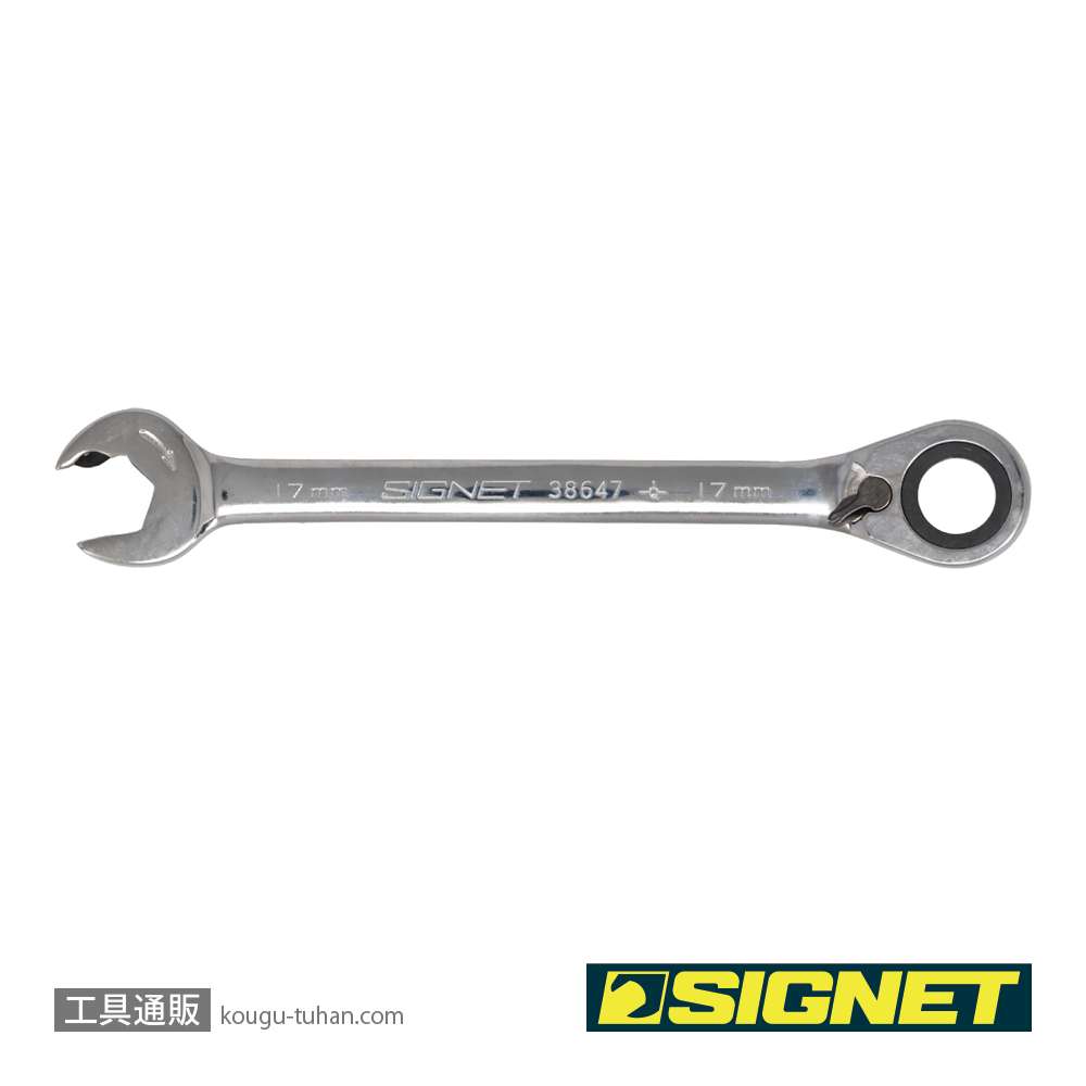 SIGNET 38647BU 17MM リバーシブルダブルラチェットレンチの画像
