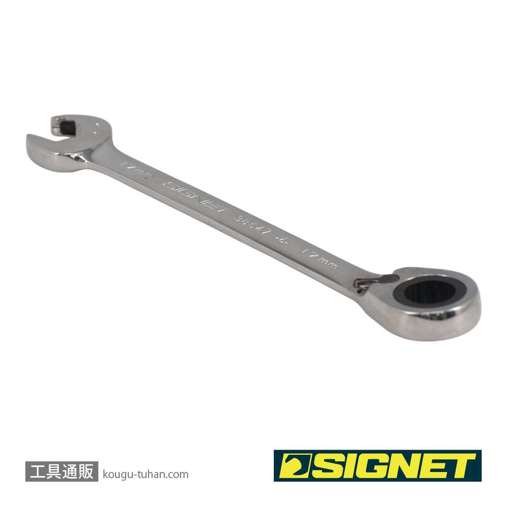 SIGNET 38647BU 17MM リバーシブルダブルラチェットレンチの画像