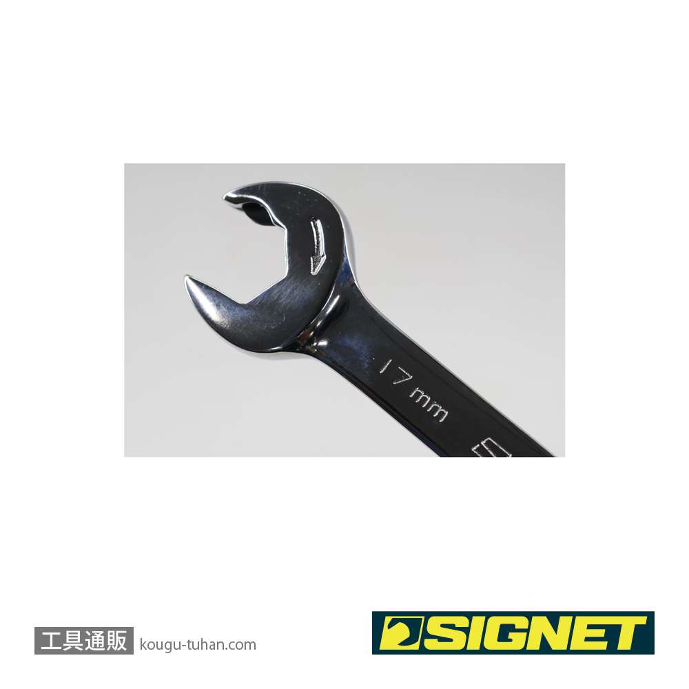 SIGNET 38647BU 17MM リバーシブルダブルラチェットレンチの画像