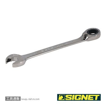 SIGNET 38647BU 17MM リバーシブルダブルラチェットレンチの画像
