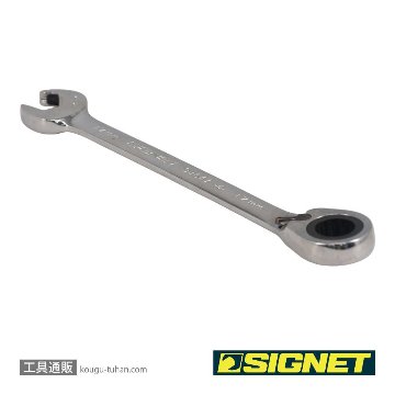 SIGNET 38647BU 17MM リバーシブルダブルラチェットレンチの画像