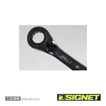 SIGNET 38647BU 17MM リバーシブルダブルラチェットレンチの画像
