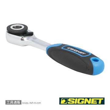 SIGNET 11589 1/4HEX マイクロヘッドビットラチェットハンドルの画像