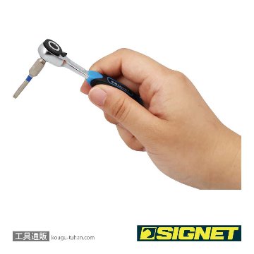 SIGNET 11589 1/4HEX マイクロヘッドビットラチェットハンドルの画像