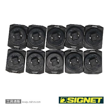 SIGNET 68252 1/4SQ スピンロックソケットホルダー用クリップ 10PCの画像