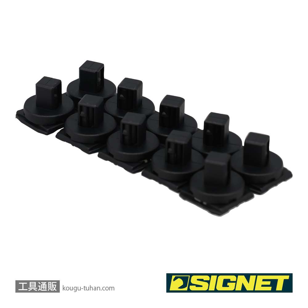 SIGNET 68253 3/8SQ スピンロックソケットホルダー用クリップ 10PCの画像